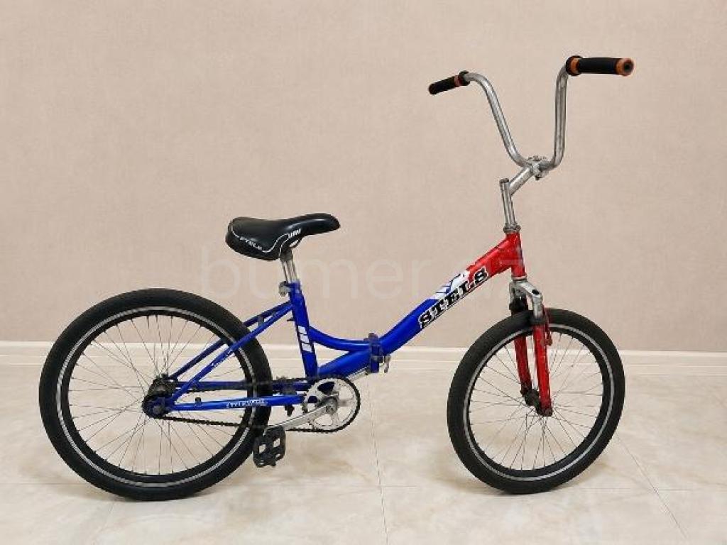 Velosiped