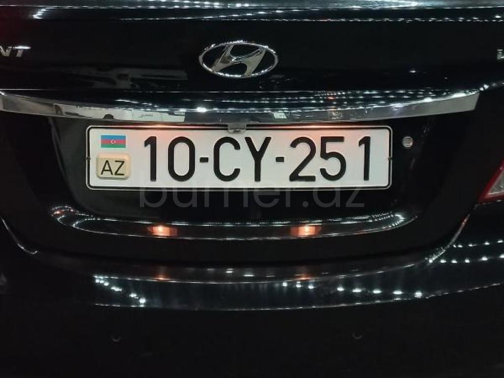 10-CY-251