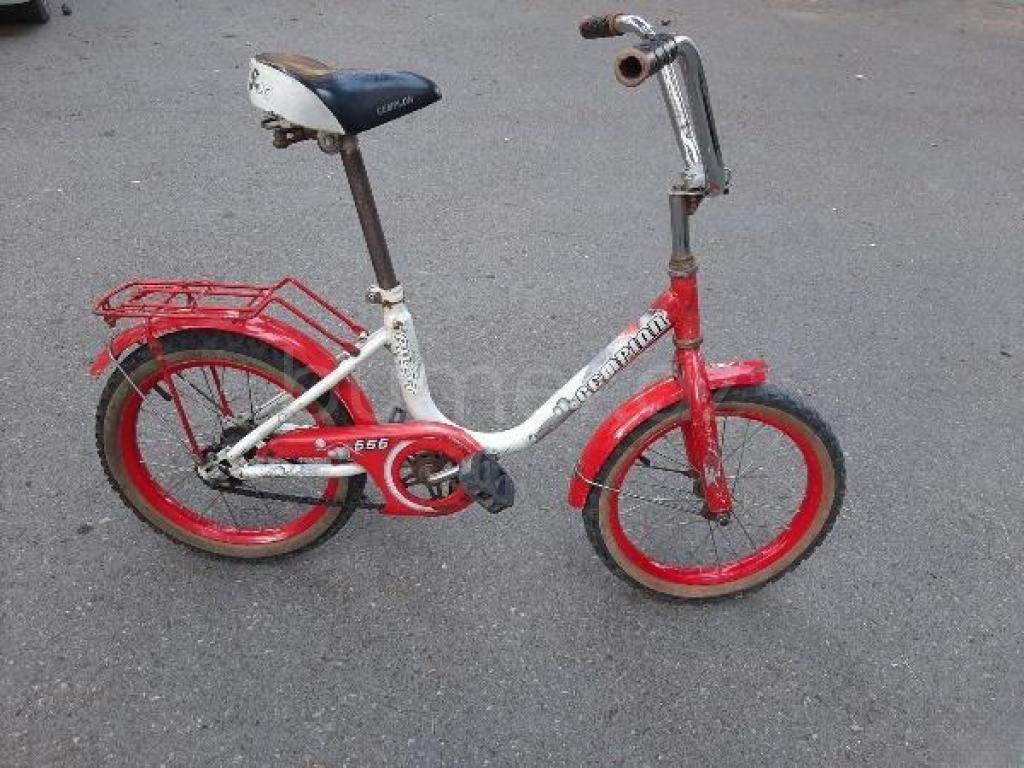 Velosiped