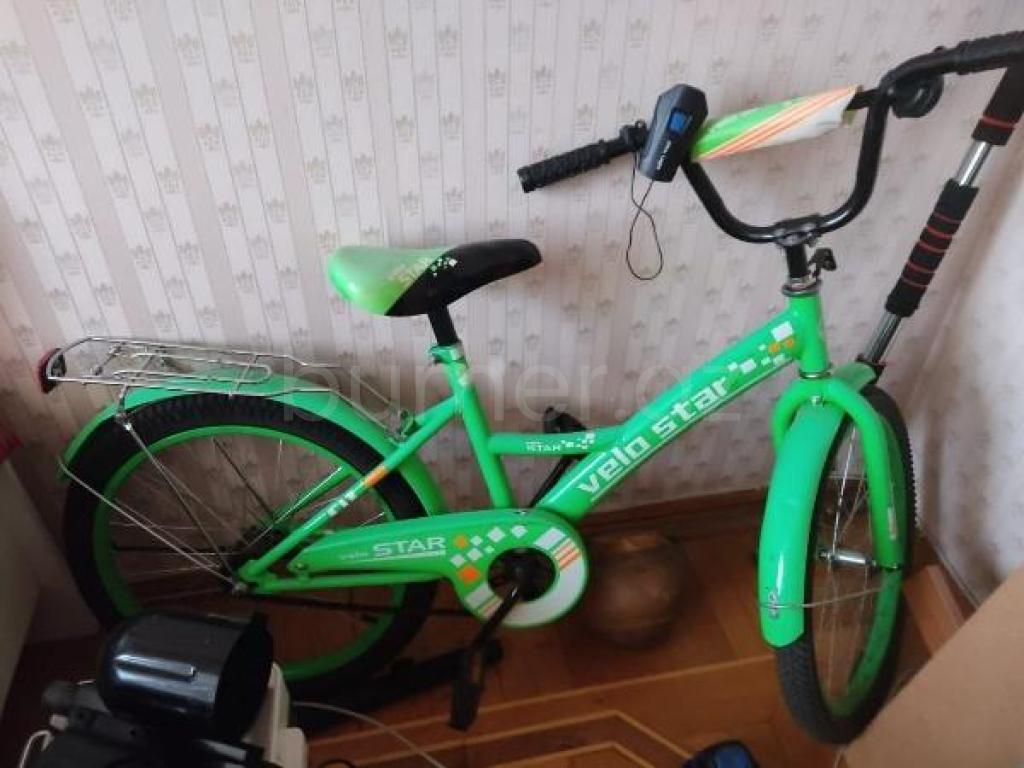 Velosiped