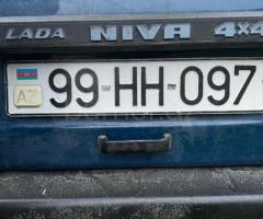 99-HH-097