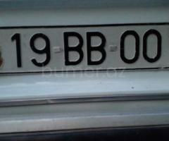 19-BB-001