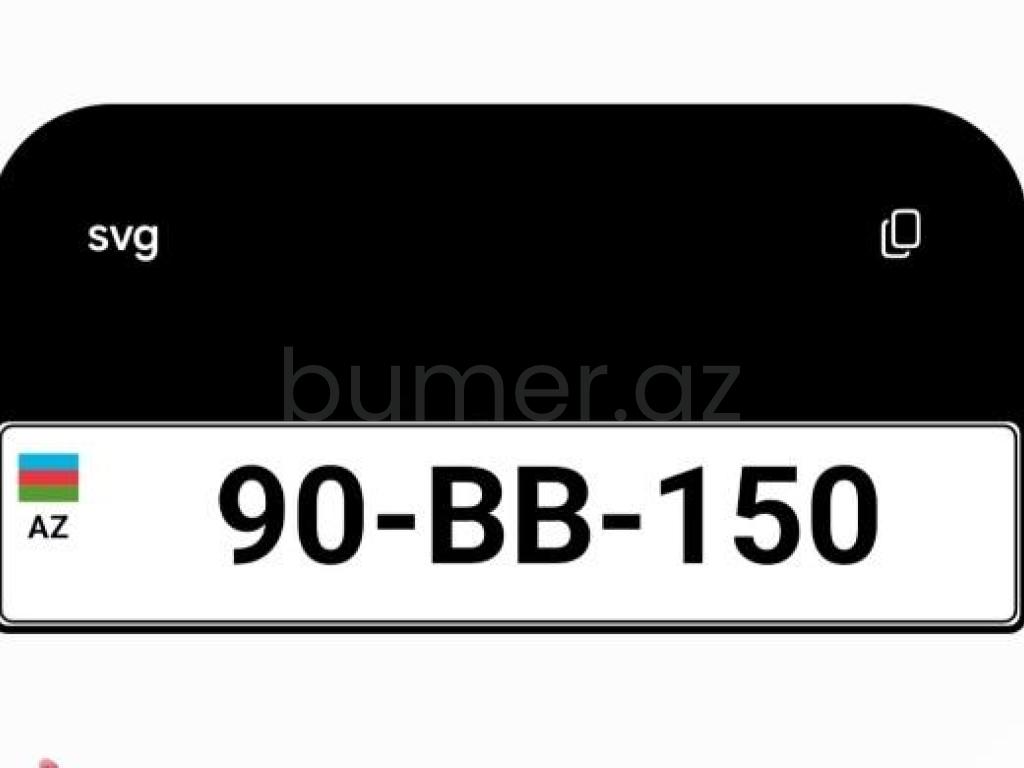 90-BB-150