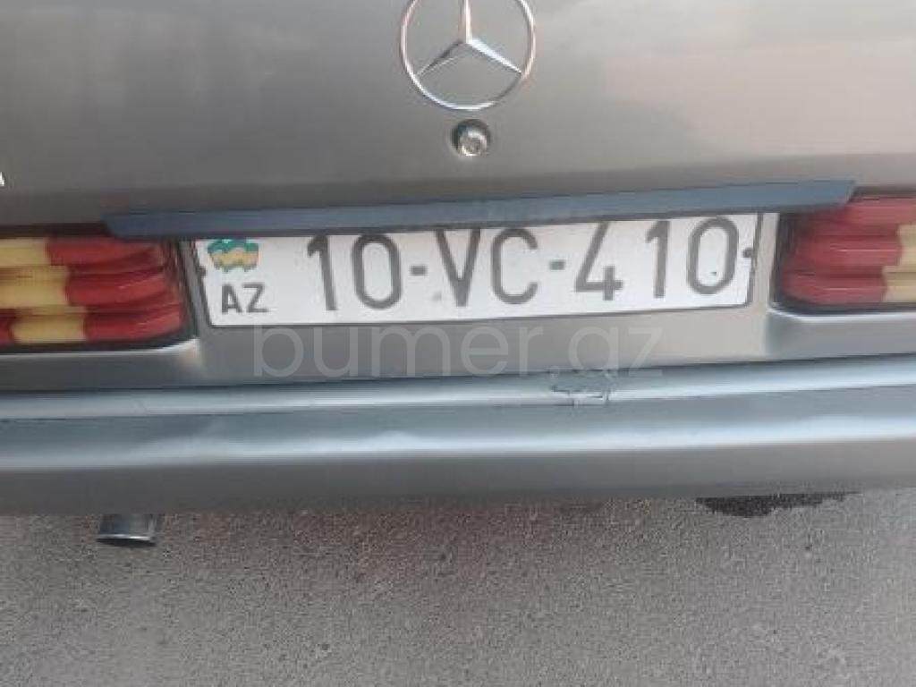 NÖMRƏ NİŞANLARI