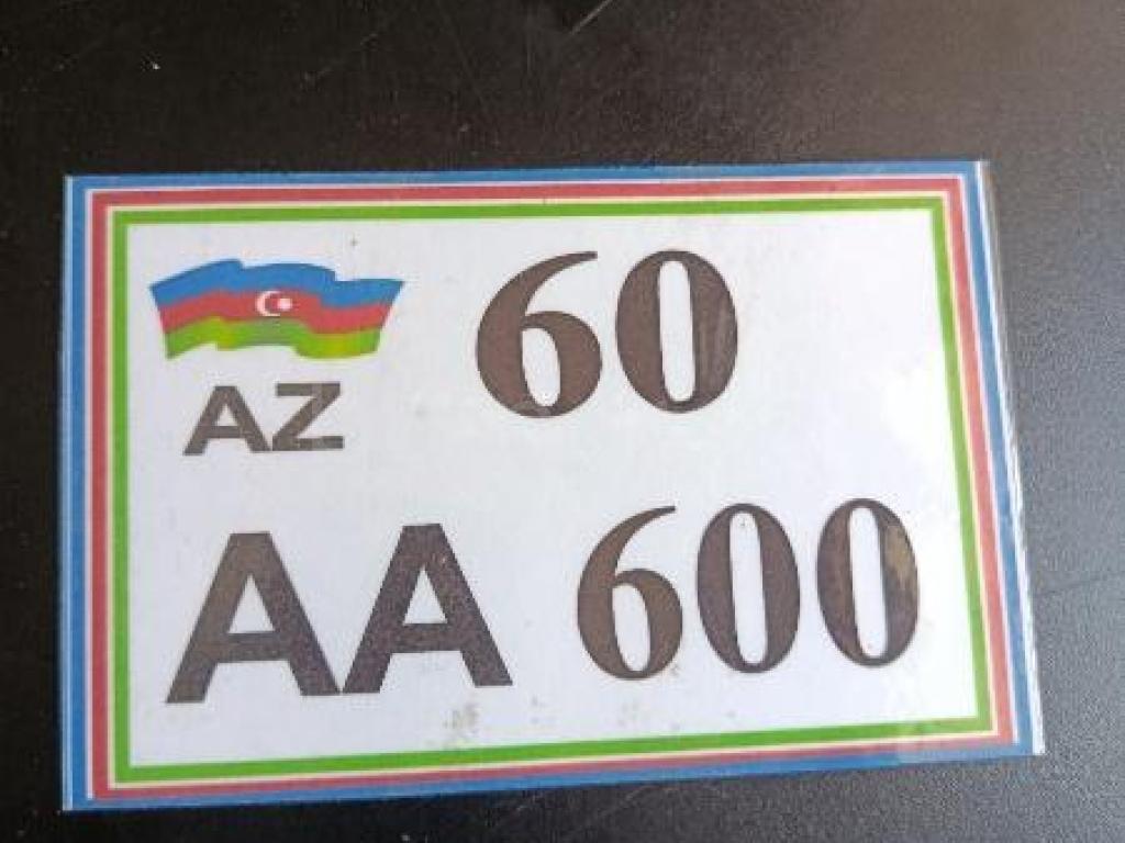 60-AA-600