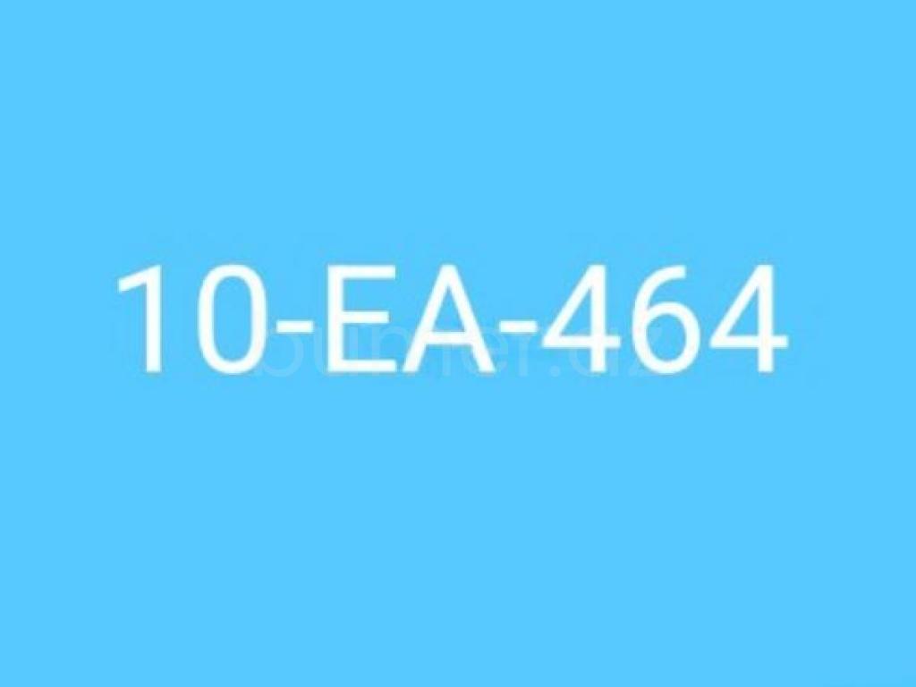 10-EA-464