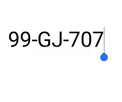 99-GJ-707