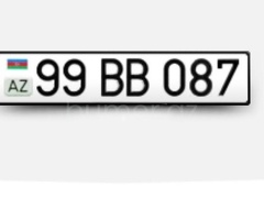99-BB-087