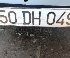 50-DH-049