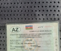 1989 Çən tipli
