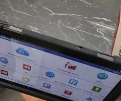 Diaqnostika cihazları, "Launch pro"
