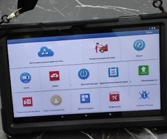 Diaqnostika cihazları, "Launch pro"