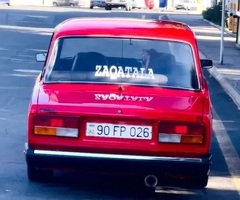 LADA (VAZ)  2107, 1995, 1.6L, 98000 km, Mexanika