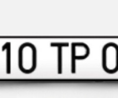 10-TP-019