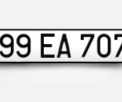 99-EA-707