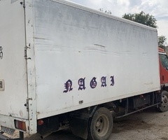 Soyuducu qoşqu, 2000