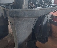 Mühərrik "Yamaha 75", 2024