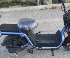 Skuter, Elektrikli skuter moped AMC