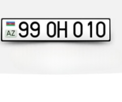 99-OH-010