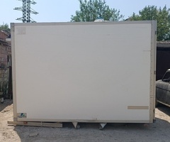 Qoşqu soyuducu, 2008