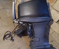 "Yamaha 75" qayıq mühərriki, 2024