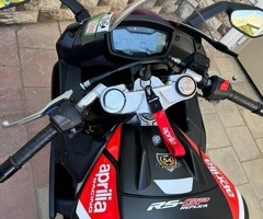 Motosiklet, 2023, 0.20L, 1000 km