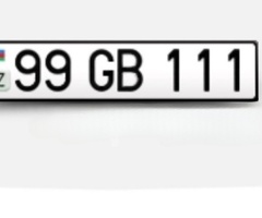 99-GB-111