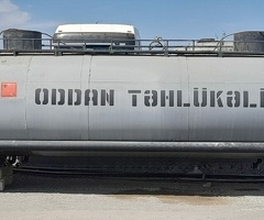 Yanacaq çəni,, 2021