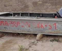 2024
