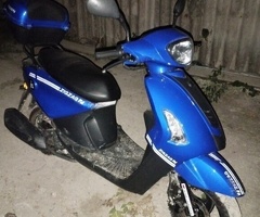 Moped, 2024, 0.10L, 400 km