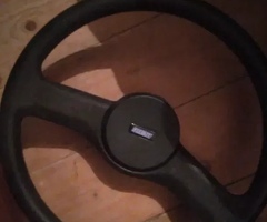 Sükan hissələri, Vaz lada sukan