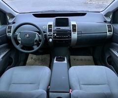 Toyota  Prius, 2007, 1.5L, 315000 km, Variator
