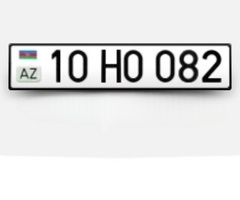 10-HO-082