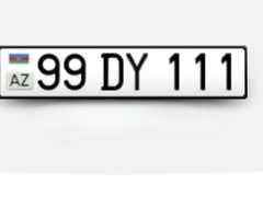 99-DY-111