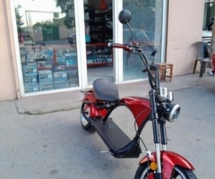 Skuter