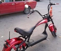 Skuter