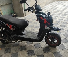 Skuter