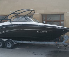 Yamaha 242 Limited S, 2024