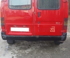 1995, 350500 km