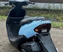Skuter