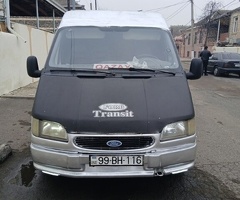 1998, 474200 km