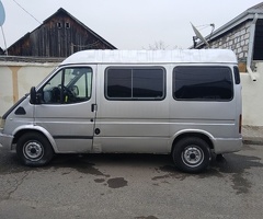 1998, 474200 km