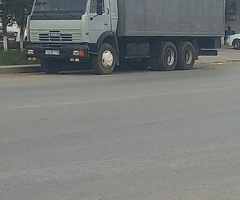 5320 , 1984, 538595 km