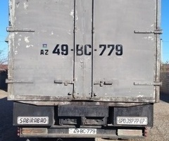 5320 , 1984, 538595 km
