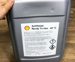 Kimya-kosmetika, Antifriz "Shell"