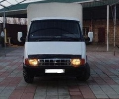 33021 , 1998, 150058 km