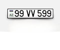 99-VV-599