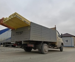 33021 , 1997, 630240 km