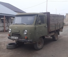 Digər, 1982, 444444 km