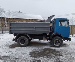 5549 , 1992, 543678 km